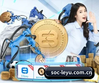 soc-leyu.com.cn APP 界面